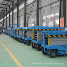 6m 8m 10m12m 300kg High quality self propelled hydraulic scissor lift aerial electric scissor lift